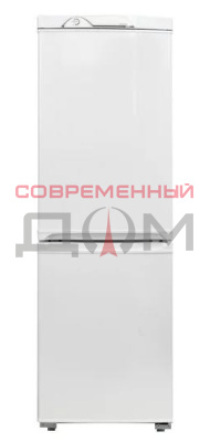  Саратов 284